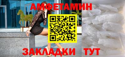 jwh Азнакаево