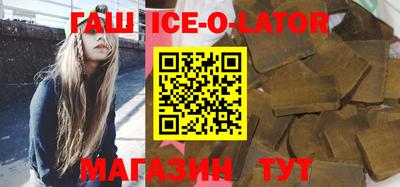 прущие грибы Гусев