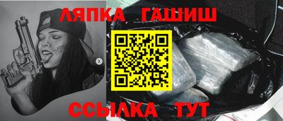 круглые Гусиноозёрск