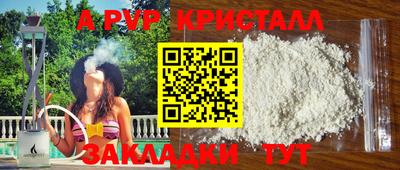 круглые Гусиноозёрск