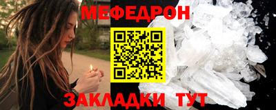 МДПВ Абакан