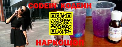 прущие грибы Гусев