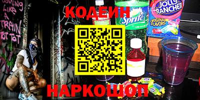 прущие грибы Гусев