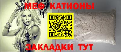 прущие грибы Гусев