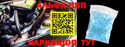 круглые Гусиноозёрск