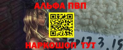 MDMA Гусь-Хрустальный