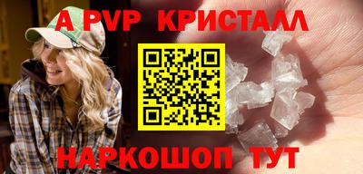 MDMA Гусь-Хрустальный