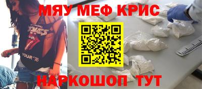 прущие грибы Гусев
