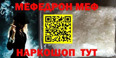 МДПВ Абакан