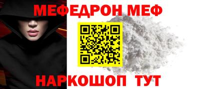 круглые Гусиноозёрск