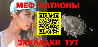 прущие грибы Гусев