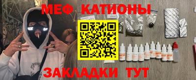 MDMA Гусь-Хрустальный