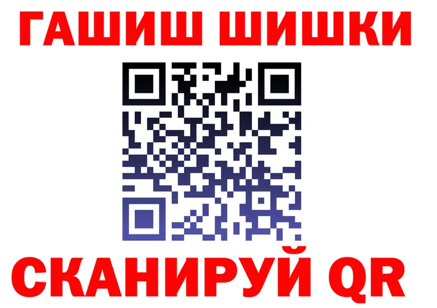 АМФ VHQ зеркало мориарти кракен Славянск-на-Кубани