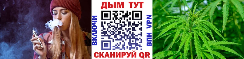 Марихуана Amnesia  сколько стоит  Славянск-на-Кубани 